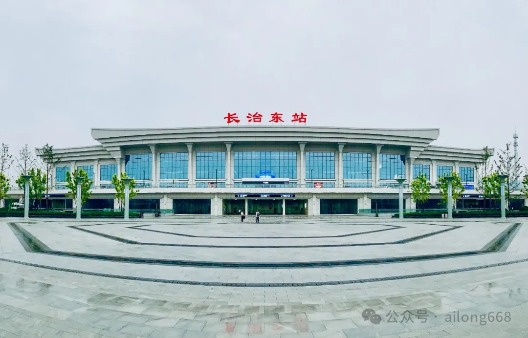 山西長(zhǎng)治東站引入艾龍飲水設(shè)備，提升旅客飲水體驗(yàn)